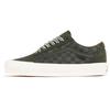 Vans Porter-Yoshida & Co. x OG Old Skool LX 'Green Floral Checkerboard' Men's VN0A4P3XWW6