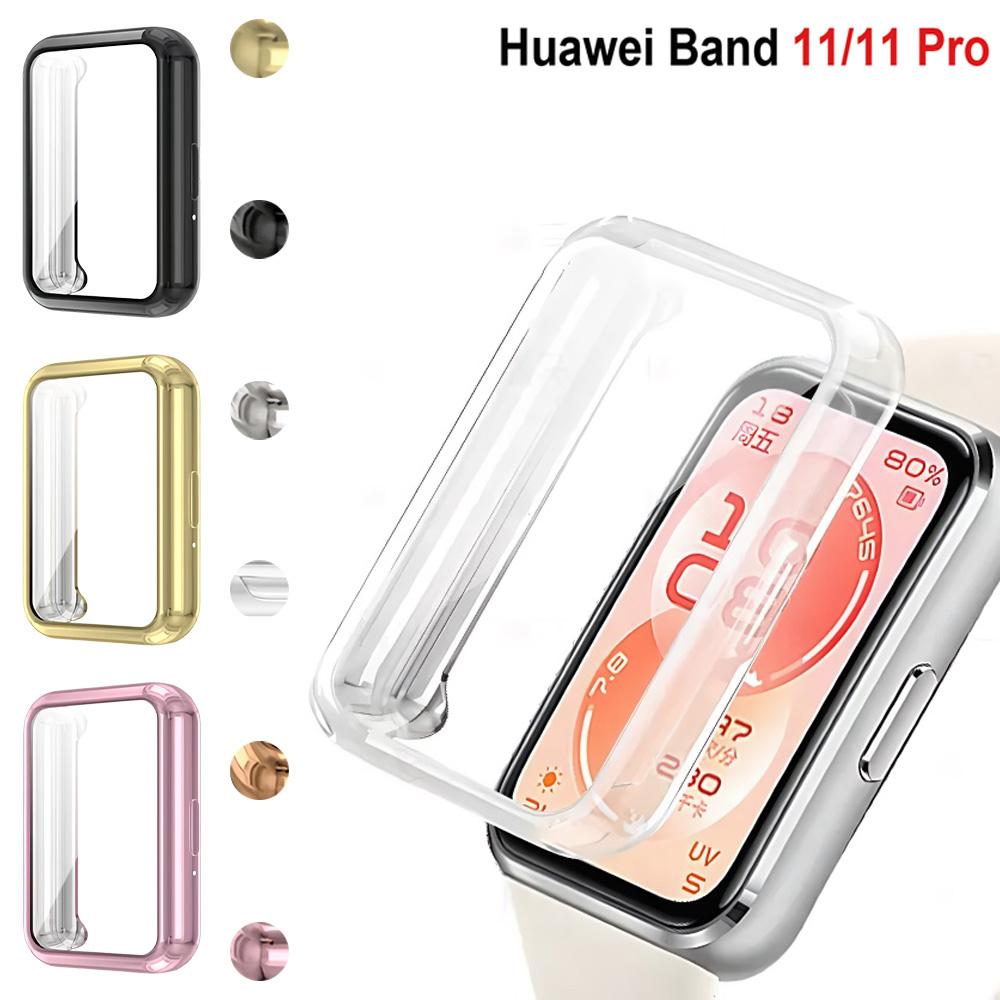 Case for HUAWEI Band 11 pro All-Around Hard TPU Bumper Frame Protector Tempered shell Cover for huawei smart band 11 Accessories