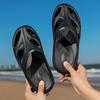 Two-Tone Ultra-Light Soft Arch Thick-Soled Closed-Toe Beach Slippers
