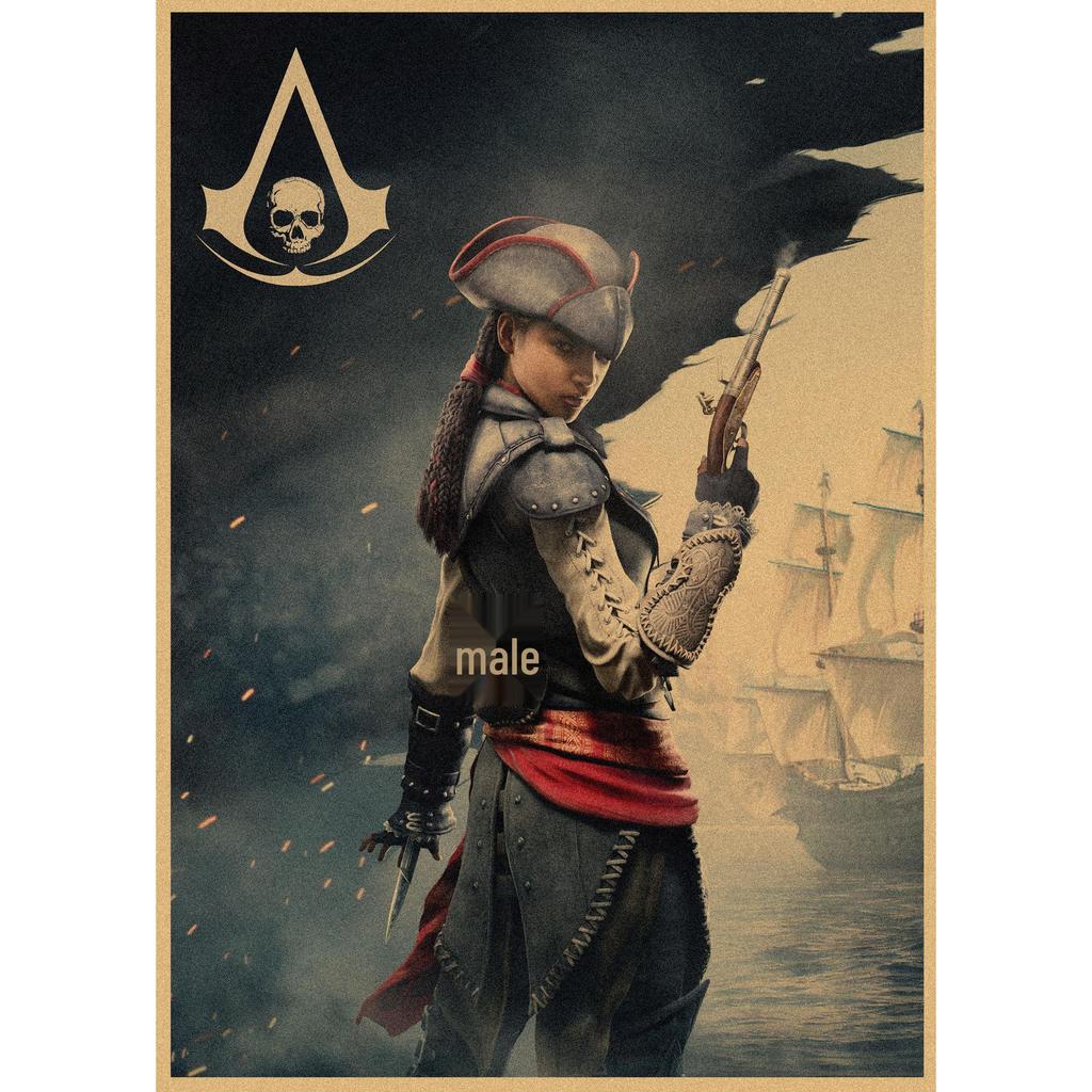Assassin's Creed Ретро Крафт Бумага Настенный Постер Фреска 250