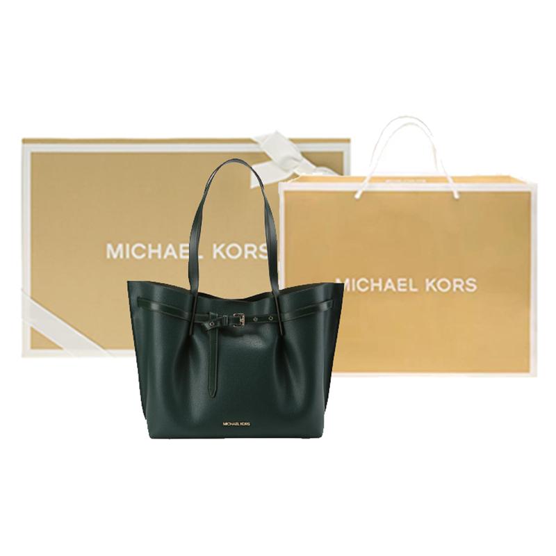 MICHAEL KORS shoulder bag Emilia Logo printed magnetic buckle closure, split cow leather, Tote bag, Tote bag, shopping bag, hand-held bag, women's