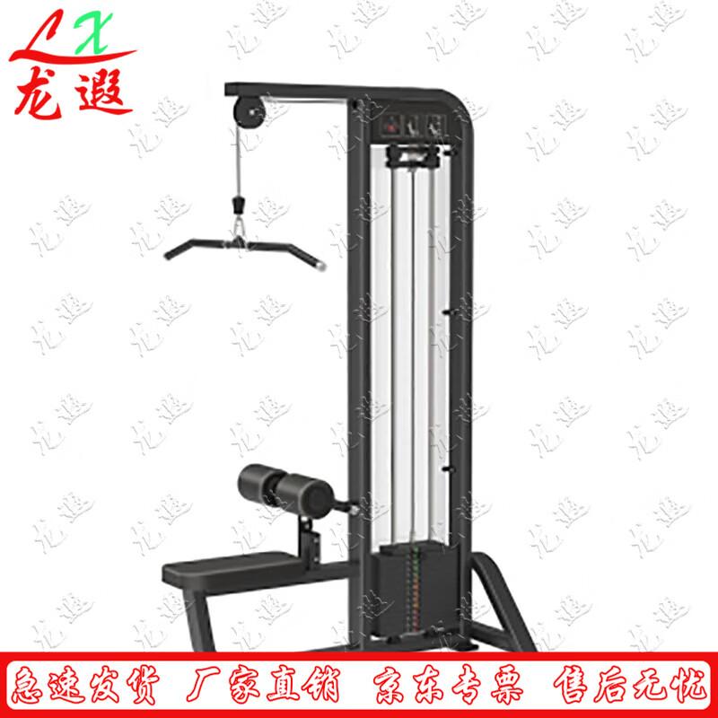 Longxia Commercial Glute Trainer