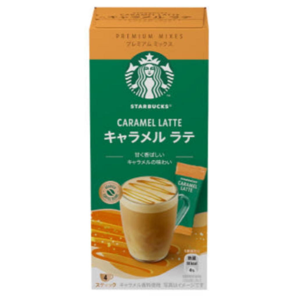 [STARBUCKS] КАРАМЕЛЬНЫЙ ЛАТТЕ И КАФЕ ЛАТТЕ 4 ШТ.