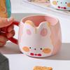 Cartoon Cute Bear with Animal Ceramic Cup Park Mug High Looking Water Cup for Girls Couple Cup