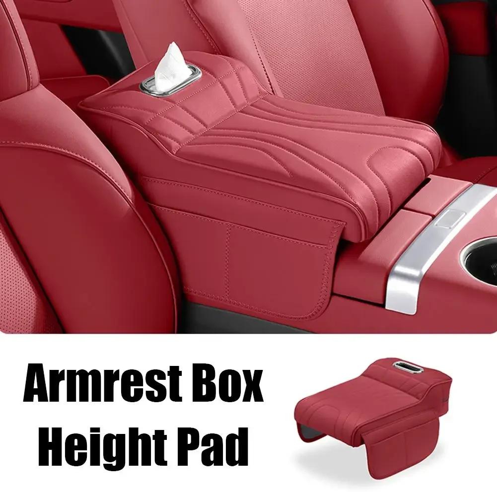 Car 2024 2025 Universal Armrest Pad Height Increase Leather Box Protective Bag Storage Tissue Boxe Accessorie Interior Car Cover