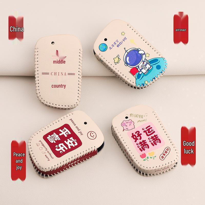 Refine S3, M3, M4, S2 Car Key Cartoon Case with Buckle