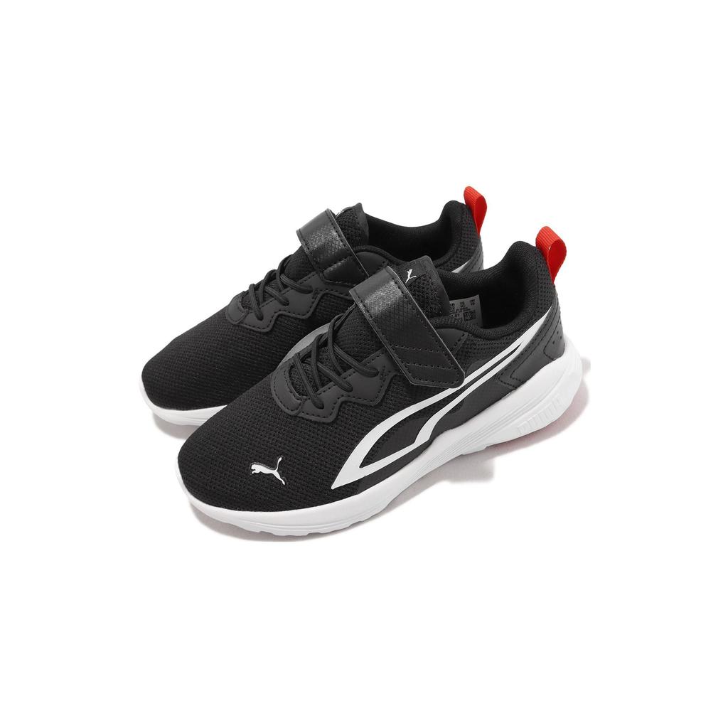 Puma All-Day Active Versatile Simple Low-Top Kids Running Shoes Kids Sneaker Black 387387-01