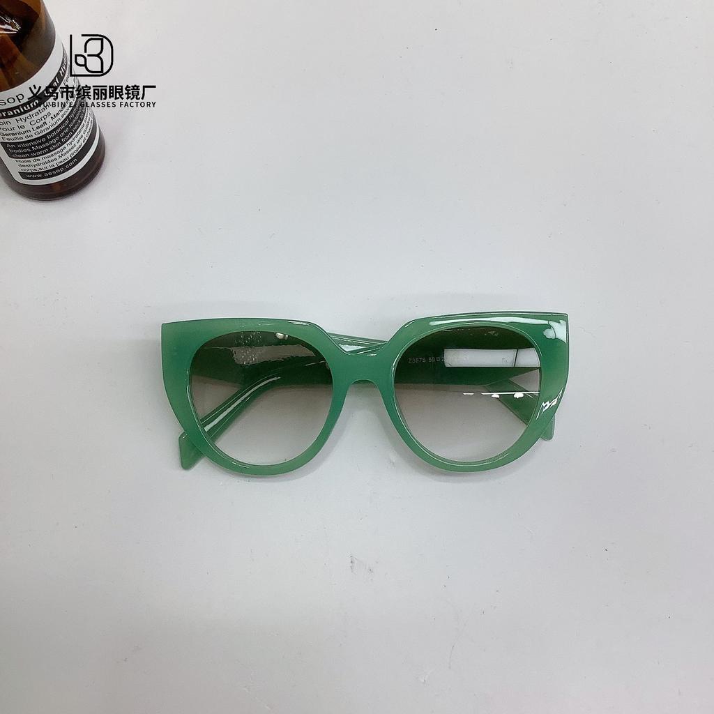 Sunglasses Women'S Summer Uv Protection Sunglasses Men'S Driving Trend Fashion Round Face Sunglasses Sunscreen Glasses