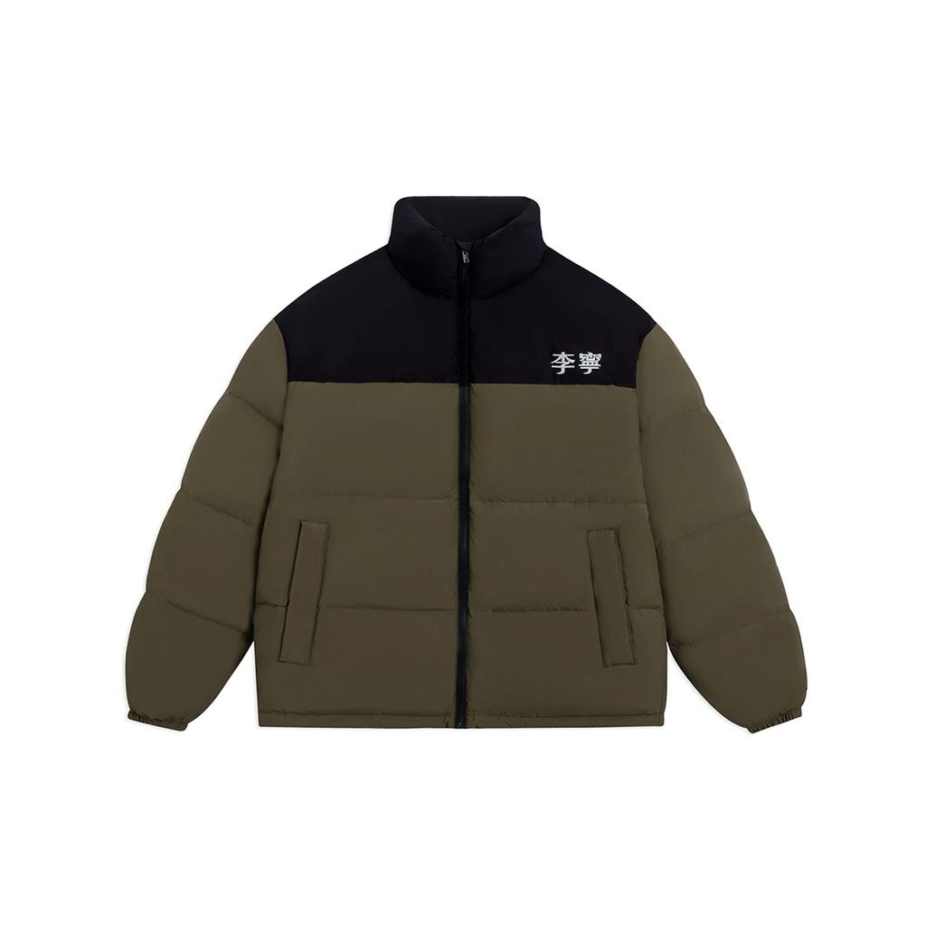 Li-Ning Pure Color Text Logo Zip-Up Stand Collar Down Jacket Unisex Outerwear Military-Olive-Green AYMS307-8