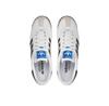 Men's Sneakers Adidas Samoa 675033 White