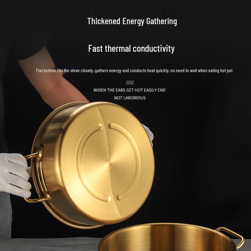 Суле 28 см Золотой Нержавеющая Сталь Индукционный Набор для Хот-Пота с Утками-Мандаринками (5-Pack)