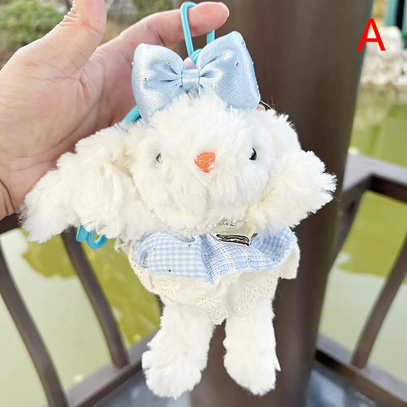Милый мультяшный пушистый кролик кукла брелок кулон для рюкзака кулон сумка аксессуары креативный чучела животных брелок для подарков