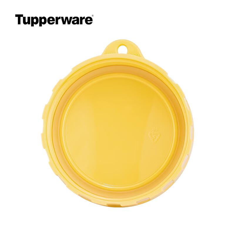 Набор Tupperware из 3 предметов для обеда в микроволновой печи
