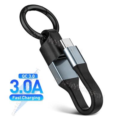 Мини-брелок портативный USB-кабель для передачи данных для iPhone 14 3A быстрая зарядка Micro USB Type C короткий кабель шнур для Samsung Xiaomi Huawei