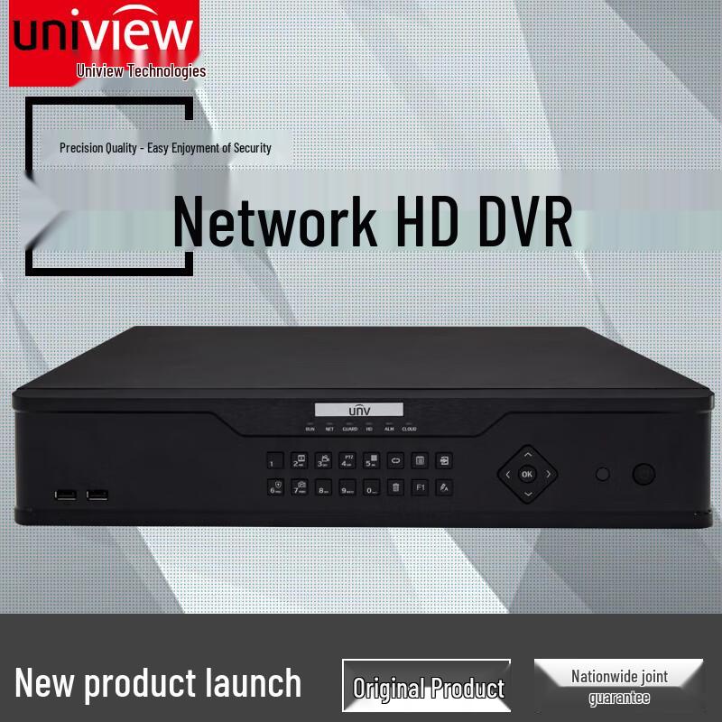 Uniview NVR Series Network Video Recorder CN plug (adapter included)