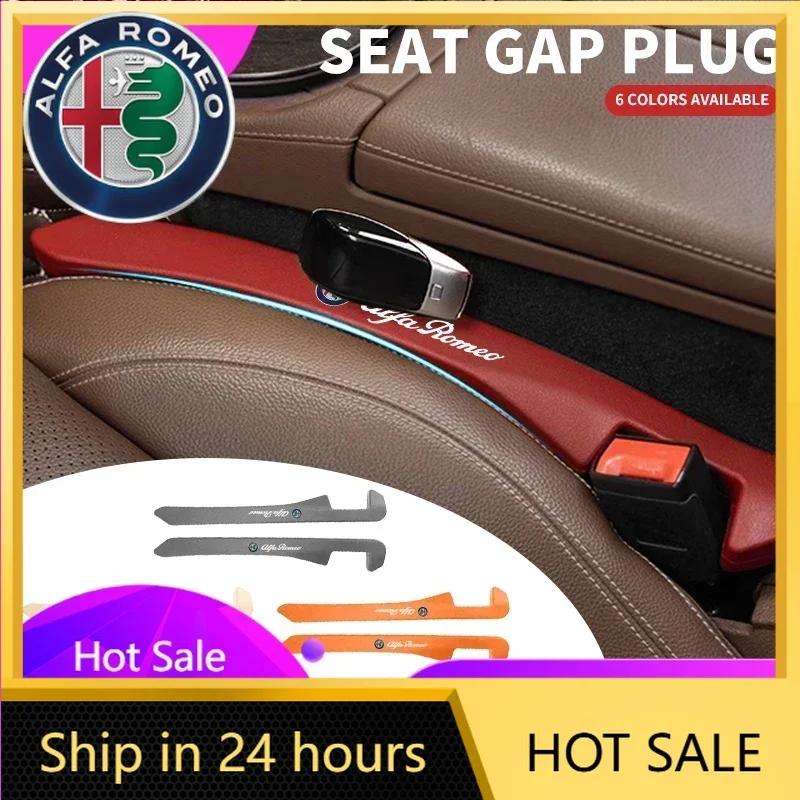 xrdgw4 Car Stickers For Alfa Romeo Car Seat Gap Leak-proof Filling Strip For Alfa Romeo 159 147 156 166 Giulietta Giulia Mito Stelvio B