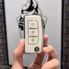 Чехол-брелок Foton для Explorer SG7 - Оболочка Tuya Nuo Meng Pai Ke