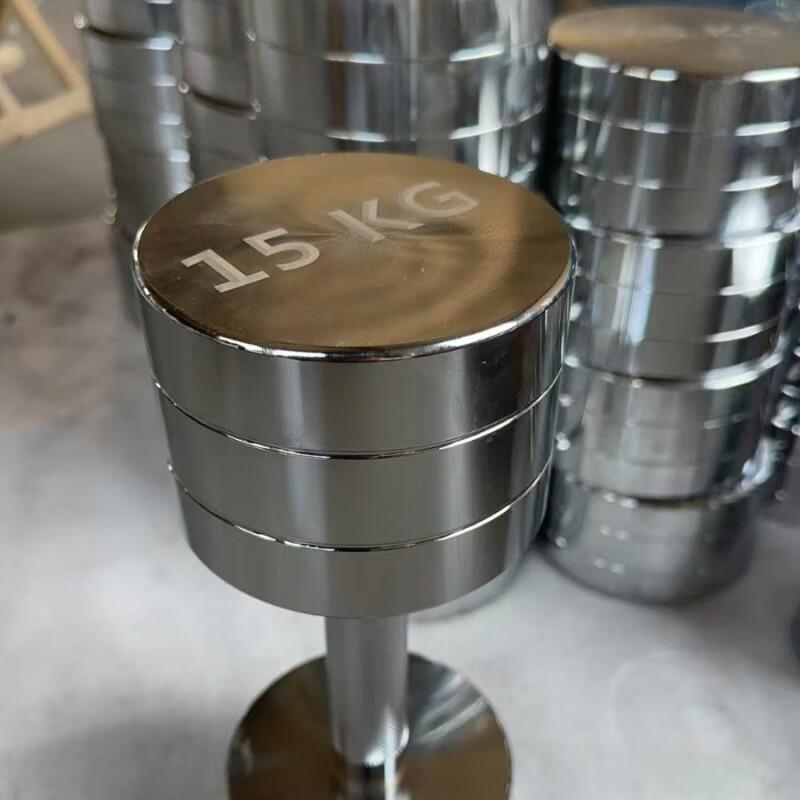 Yimai Electroplated Steel Dumbbell