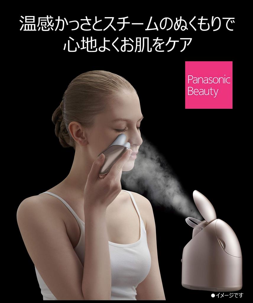 Panasonic Подарочный набор Steamer Nano Care Массажер для лица с подогревом Стекло Gold & EH-SA4PCM-GN