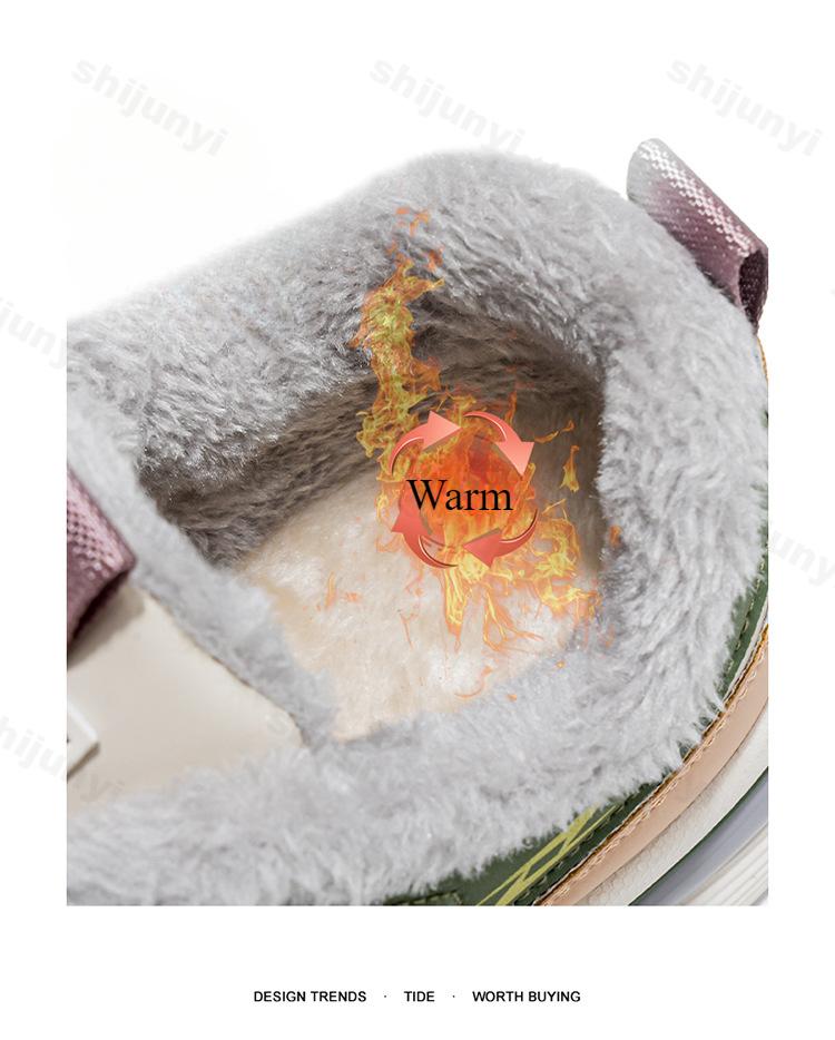 Fashion Winter Men's Shoes New Plush Lining Sneakers Male Versatile Platform Warm Cotton Shoes Fashion Trend Casual Shoes Tenis Hombres