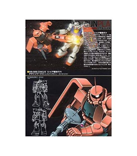 Gunpla HGUC Char Aznable Zaku II Костюм 1/144 MS-06S (Мобильный Гандам)