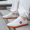 Tai Chi Shoes Women's Soft Leather Beef Tendon Sole Martial Arts Training Shoes Men's Tai Chi Practice Shoes Sports Shoes Elderly Shoes
