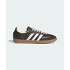 ADIDAS adidas Samba OG Темно-коричневый JR0891