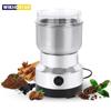 Stainless Steel Milling Machine Multipurpose Electric Coffee Bean Grinding Tool for Seeds Spices Herbs Nuts Coffee Weed Grinder