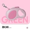 Dog Automatic Retractable Leash New Medium and Small Dog Dopamine Pet Leash 5M Retractable Dog Walking Leash