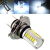 H4/H7/9005/9006 33SMD Светодиодная лампа для автомобильной фары Дневной ходовой свет Белый Мотоциклетная противотуманная фара 1 шт.