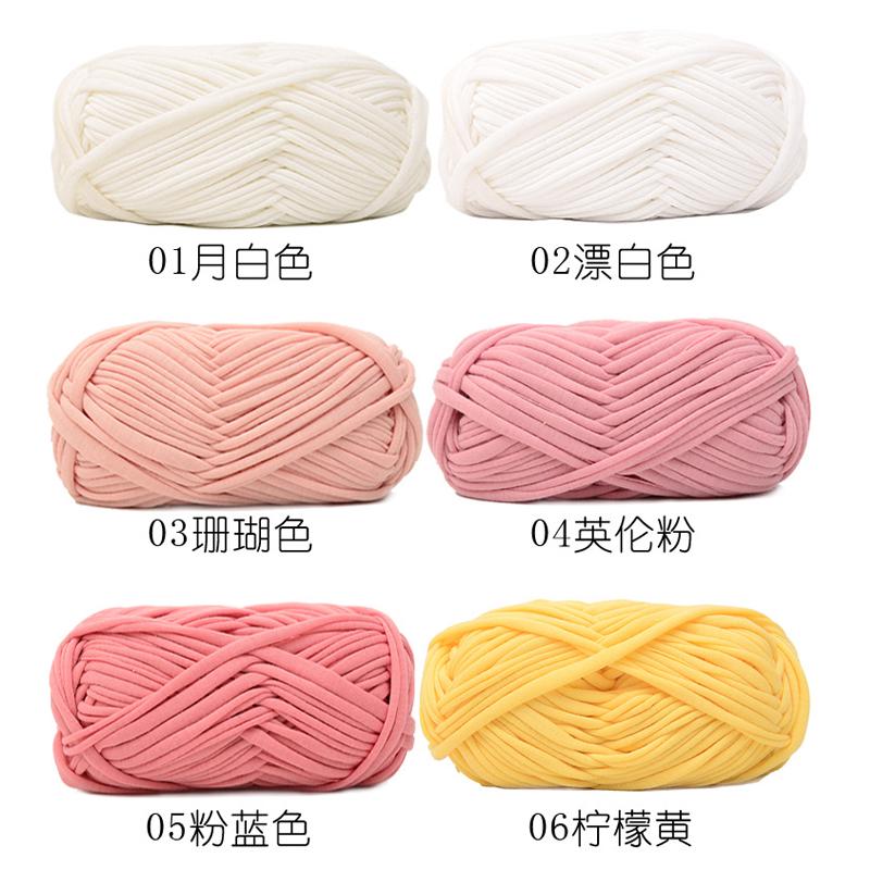 Пряжа для вязания крючком одеяло Ткань сотканная вручную 100 г нитки хлопок одежда шерстяная пряжа Ручная работа