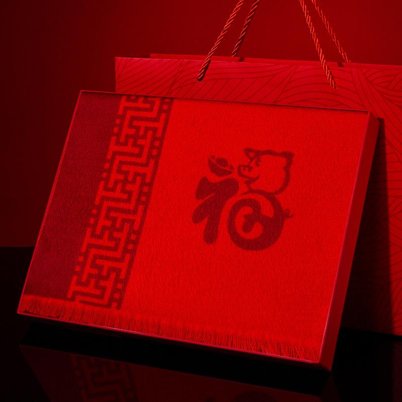 People Red Scarf Old Man Ma Benming 2025 Dad Mom Grandparents Male Female Winter