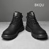 Трендовые кожаные ботинки для мужчин, нескользящая уличная обувь с круглым носком на платформе, удобные модные универсальные износостойкие ботинки, весна-осень, основная обувь