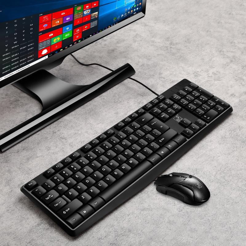 Chasing Light Leopard Q9B USB Wired Keyboard & Mouse Set for Office, Gaming, and Desktop