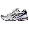 Gel Kayano 14 Silver Grape Women Sneakers White Dark-Grape 1202A056-111