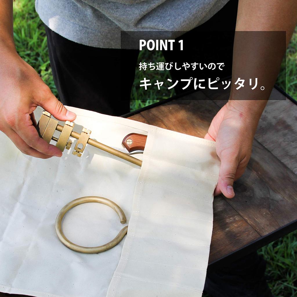 Стойка для капельницы FEDECA Bar Clamp 000846