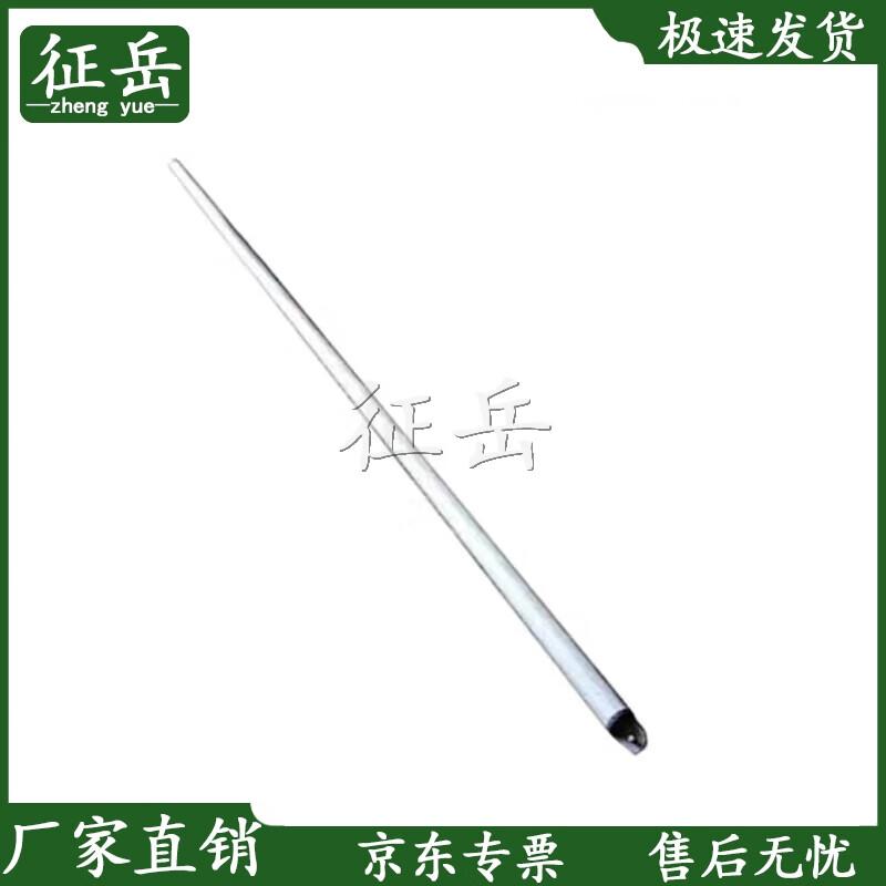 Zhengyue Outdoor Emergency Rescue Frame Tent