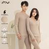 Autumn & Winter Cashmere Silk Thermal Underwear for Men & Women: Warm, Plus Velvet Heating