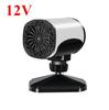 New 1 PCS 12V Car Air Heater Fan 360° Rotary Interior Windshield Defroster Defogger