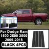 Для Dodge Ram 1500 2500 3500 2009-2018 Черный Глянец Наклейки на Стойки B C, Легкая Высокопрочная Поликарбонатная Отделка Окон, Противоцарапающиеся Аксессуары