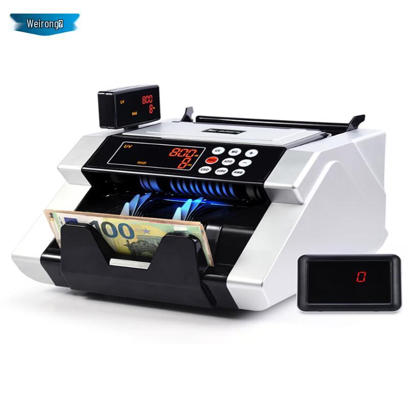 Weirong HK7088(С) Детектор поддельных банкнот с поддержкой нескольких валют, штекер CN (адаптер в комплекте)
