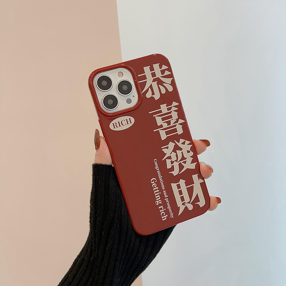 Мягкий силиконовый чехол, модный гибкий чехол из ТПУ, полная задняя крышка для iPhone, Samsung, Xiaomi, Poco Redmi, HUAWEI HONOR