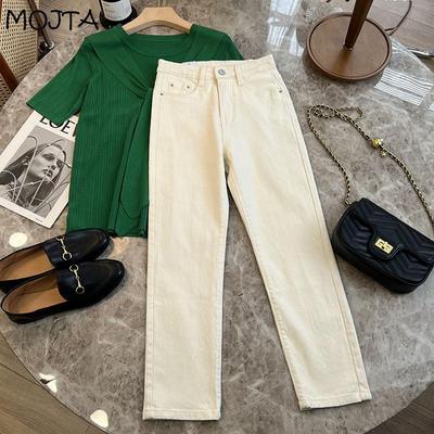 Летние универсальные джинсы с высокой талией для женщин и студентов, свободные шаровары, девятые брюки