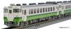 TOMYTEC Специальный проект TOMIX N Gauge JR Kiha 40 Series Memories of Tadami Line Set 97955 Железнодорожная модель дизельного вагона