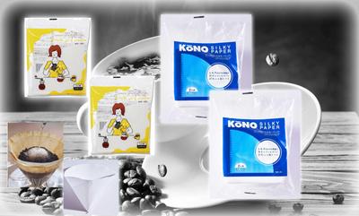 Инструменты для приготовления кофе и чая – Сетчатые фильтры для кофе