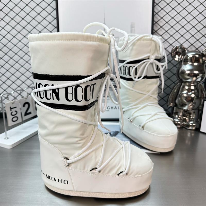Звездные внутренние ботинки для увеличения роста лунные ботинки 2 зимние новые длинные лыжные ботинки теплые нескользящие снегоступы женские