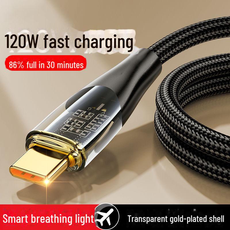 2-метровый позолоченный 120-ваттный кабель USB-C для быстрой зарядки Huawei Honor