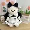 Костюм для среднего медведя - Сине-розовый полосатый набор комбинезонов с морковкой