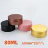 4pcs New for Cream Balm Metal Box Tea Cans Refillable Bottles Cosmetic Container Aluminum Tin Jar