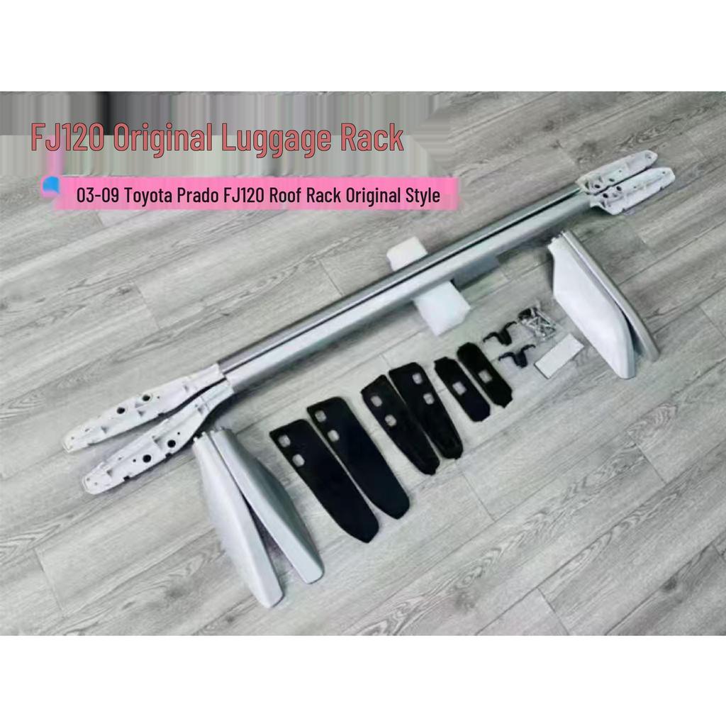 Подходит для 2003-2009 Prado Land Cruiser LC200 Багажник на крышу для модификации